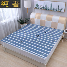 婴儿隔尿垫可洗超大号大床单新生儿棉180200超大加厚防水保护老人垫童尿不湿床垫 浅灰色 条纹音符 180x200cm