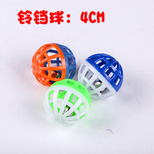 得酷 猫玩具猫咪自嗨灯逗猫棒羽毛铃铛逗猫玩具猫猫薄荷球用品【推荐】 铃铛球【推荐】