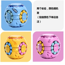 儿童玩具男孩5益智力开发3-6周岁7岁10男童8小孩9生日礼物4女孩 两个彩绘（颜色随机，指定下单备注）