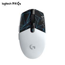 罗技（G）G304 LIGHTSPEED 无线游戏鼠标 电竞吃鸡鼠标 轻质便携 绝地求生 鼠标宏编程 G304英雄联盟女团限量款