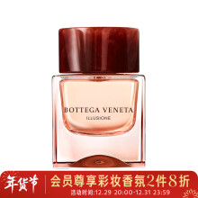 bottega veneta - 商品搜索- 京东