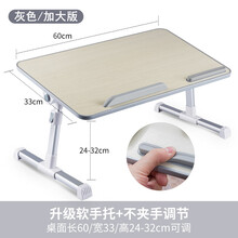 车载小桌板后排折叠小桌子汽车后座学习车用餐桌儿童写字台笔记本 Q8L【60*33cm】--木色