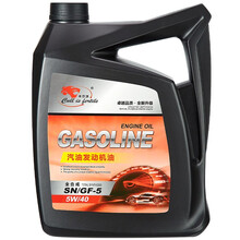 卡尔沃（Cullisfertile）全合成汽车机油润滑油 SN级 5W-40 4.5L 汽车用品