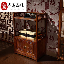 齐善品佳红木家具非洲花梨（学名：刺猬紫檀）全实木两门餐边柜茶水柜置物柜酒柜 深红色