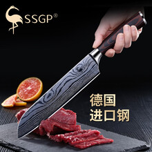 叁肆钢 德国进口钢厨师刀菜刀西式主厨刀刺身刀生鱼片切肉刀切片刀多用刀料理刀寿司刀仿大马士革钢刀刀具 厨师刀：德国钢