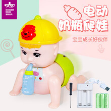 抖音同款婴儿玩具电动趣味爬娃玩具学爬行宝宝0-1岁婴幼儿学爬玩具早教益智会叫爸爸妈妈 【充电款带10首音乐】【唱歌+爬行+灯光】绿色爬娃