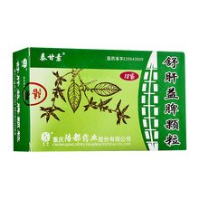 陪都 泰甘素 舒肝益脾颗粒 10g*12袋/盒 1盒