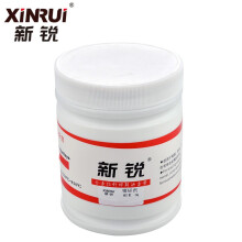 新锐（XINRUI）FLUX1020P 膏状银钎剂 银焊膏 1kg