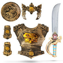 孩子儿童玩具刀剑塑料仿真男孩战士勇士比武盾牌 铠甲盾牌六件套件套【发光发声】