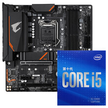 技嘉（GIGABYTE）B460M AORUS PRO 主板+英特尔（Intel）i5-10400 酷睿六核 主板套装/CPU主板套装