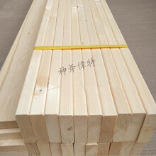 床板条全实木木板条板材抛光松木条diy木条装修板材木料木方2米 174*3.5*6.5(5根发货)