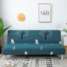 梦里繁花 沙发床套罩全包弹力通用双三人坐垫套无扶手折叠沙发专用防尘保护罩 发财树 大号(长190-210宽90-115CM范围)