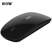 航世（BOW）MD157L双模充电无线鼠标+蓝牙鼠标 电脑办公通用小鼠标 静音鼠标 黑色