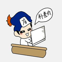 怡芈化妆品店铺补差价 补运费链接 拍前请咨询在线客服 单拍不发货（非商品勿拍） 一元补