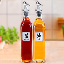 拜杰（Baijie）油壶2个装500ml*2防尘防漏玻璃油瓶酱醋调味瓶罐家用液体调料瓶 赠送油酒酱醋4个贴纸 LY-167