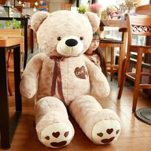 大熊猫抱抱熊送女友泰迪熊公仔大熊毛绒玩具抱抱熊布娃娃熊猫玩偶特大号生日礼物女孩布娃娃女生睡觉抱陪睡 浅棕双心 直角量1.5米拉直量130厘米(可拆洗，送玫瑰花)