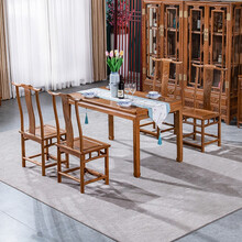寻古红木家具非洲鸡翅木（学名：非洲崖豆木）餐桌椅组合实木新中式餐厅饭桌歺桌歺椅长方形餐桌子 五件套：餐桌+新式官帽椅*4