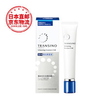 Transino美白精华液 商品搜索 京东