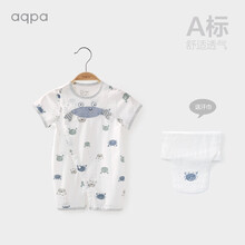 aqpa男女宝卡通连体衣夏季婴儿短袖斜襟哈衣薄款儿童爬服透气 小螃蟹 59cm