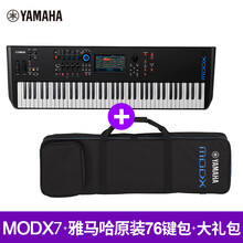雅马哈专业演奏合成器MODX6_7_8音乐制作88键全配重舞台编曲键盘 MODX7+原装包