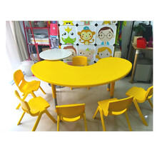 幼儿园桌椅儿童桌子椅子套装家用玩具桌塑料游戏桌学习升降 1桌6椅(铁腿升降桌套装)