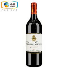 国际	【中粮名庄荟】Chateau Giscours 1855列级庄三级庄 美人鱼酒庄正牌干红葡萄酒 2003年RP94分 法国进口红酒