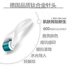 乐贝姿德国材质600滚针微针滚轮低敏家用滚轮微针美容痘印脸部水光手动MTS痘印美塑滚针微针皮肤管理 针长2毫米植发/秃顶护理