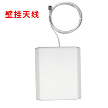 goboost 手机信号放大增强器对数吸吸全向栅格壁挂板状八木蘑菇头天线 壁挂天线（公头）