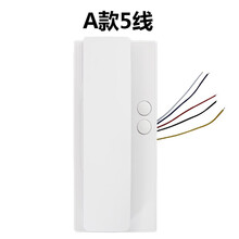 anbaole品牌 4线5线电话机室内对讲机 单元楼宇对讲分机 通话开锁 A款5线