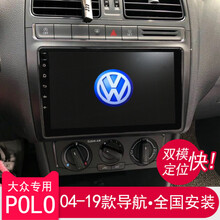 适用于 大众POLO 04-09 11 12 13 14 15 16 17 18款新老Polo导航仪 安卓导航