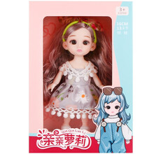 家居套装绮妮芭比娃娃礼盒换装公主洋娃娃女孩儿童玩具新年生日礼物 【彩盒装】39D款娃娃