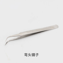 妮丽雅纹绣不锈钢304罐子消毒罐酒精缸棉花消毒盘腰盘弯头镊子3件套 弯头镊子
