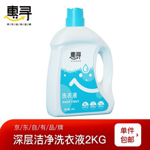 惠寻 淡雅香水水洗护合一去污去渍洗衣液家庭装 1瓶装