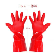 洗车手套加绒洗车手套橡胶防水冬季加绒加厚洗碗手套长款防水保暖橡胶耐用家务带绒加长洗车手套 30CMPVC加绒款随机色 2双 不错呦