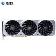 影驰（Galaxy）GeForce RTX 3060 Ti 金属大师 N卡/电竞专业游戏显卡