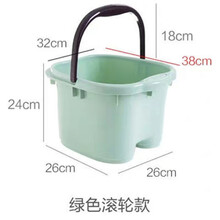 泡脚桶过小腿泡脚盆家用塑料洗脚盆洗脚桶足浴盆按摩高深桶 薄荷绿 有滚轮 足浴盆+艾草/30包【去湿浊通经络】