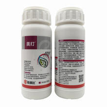 瀚鑫 5%虱螨脲虱螨尿果树蔬菜锈壁虱钻心虫菜青虫甜菜夜蛾药杀虫剂 500g