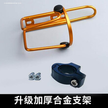 卡贝罗创意多功能货车用烟灰缸悬挂式带盖LED灯车内通用个性车载烟灰缸 金色大支架(送工具)