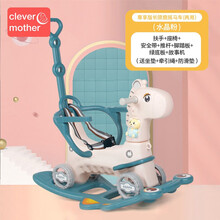 （新品上市）加宽宝宝摇摇马玩具车儿童早教机玩具积木车带音乐婴儿推车礼物摇椅 尊享版长颈鹿摇马车【水晶粉】