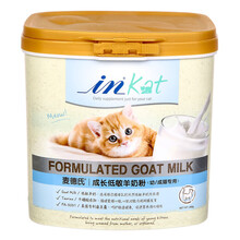 麦德氏IN-KAT猫咪成长低敏羊奶粉280g幼猫成猫专用羊奶粉新生猫咪营养品 猫用 低敏配方羊奶粉280g