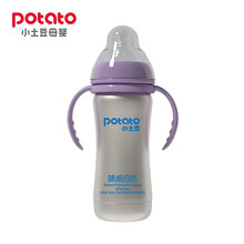 【特价福利款】小土豆 potato 儿童吸管保温奶瓶 304不锈钢婴儿奶瓶 哺感自然B-紫色180ML