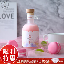 知醺酸奶酒 女士果酒低度酒 多口味 适合女生喝的晚安酒 200ML玫瑰蜜桃酸奶酒