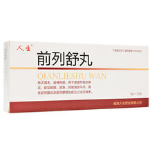 人生 前列舒丸 9g*10丸/盒 尿频尿急排尿不尽慢性炎增生症肾虚扶正固本益肾利尿