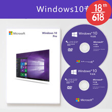笔记本台式电脑重装原版win7光盘安装光碟纯净版u盘 套餐:win8.1+win10(32/64)两套