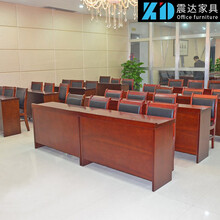 震达油漆贴皮简约时尚会议室长桌条台桌会议桌员工培训长条桌 胡桃色1.2m