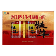 京东超市	
金日  牦牛骨髓蛋白粉 30g/包*10包/罐*2罐 礼盒装  增加骨密度 中老年人骨胶原蛋白 送礼礼品