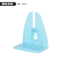 宠尚天 仓鼠跑轮玩具静音支架滚轮金丝熊刺猬用品大号21cm跑步轮子跑球 跑轮支架-蓝色