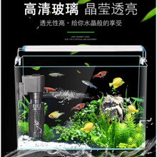 凯莉养虾鱼缸观赏虾缸小水族箱生态养虾专用缸鱼专用鱼缸客厅小型家。 35k基础套餐