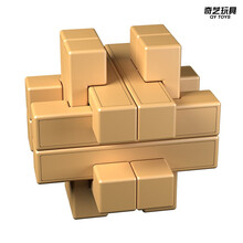 奇艺孔明锁系列 孔明锁鲁班锁球解锁6块版六块装 12岁9根九根十二根孔明锁玩具 笼中取物