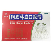 芙蓉堂 阿胶补血口服液 10ml*12支/盒 补气血 滋阴润肺 久病体弱 气血亏虚 目昏 咳嗽